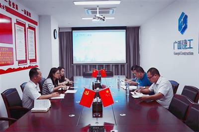 公司加大对接力度推动PPP项目资本金融资落地