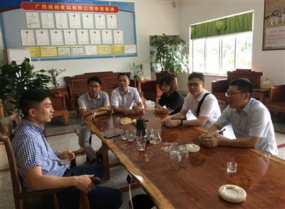 [招商动态]金品公司赴东兴市考察招商引资项目