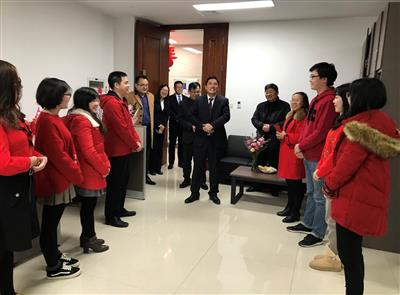 公司领导深入各单位拜年送新春祝福
