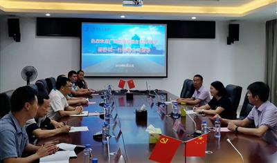 【战略合作】矿业公司与恭城县政府洽谈推进栗木镇大理岩开发项目