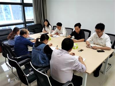 【青听金控】第六期：争当职场靠谱青年