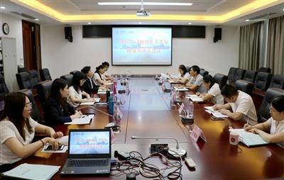公司召开2020年上半年财务负责人会议