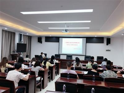 公司举办《财务会计核算手册》培训及知识竞赛