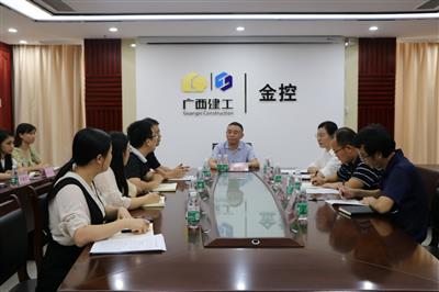 汪启来到矿业公司调研指导