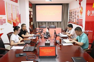 公司党总支理论学习组开展专题学习