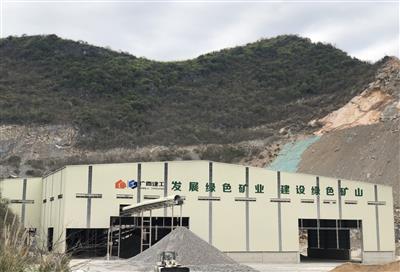 “三力”提升结硕果丨隆锦公司成功取得安全生产许可证