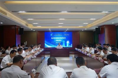 建投集团领导到海河公司调研指导