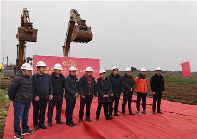 海河公司宾阳县城乡供水一体化供水网及水网配套工程二期举行开工仪式