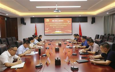 公司党委召开深入贯彻中央八项规定精神学习教育读书班暨党委理论学习中心组2025年第二次集中学习会