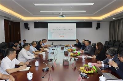 公司与DELTA集团有限公司举行工作会谈